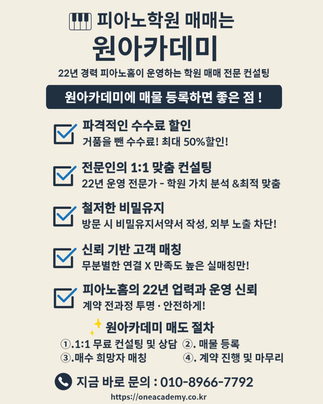 2f2096b9b513c9ffc3008a1e868a83ac_1754542829_8591.png