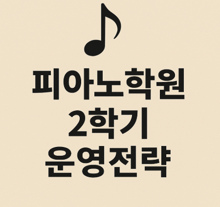 fd6b3d19b0aaae80c9297cdbf7636b7b_1756704662_5437.png